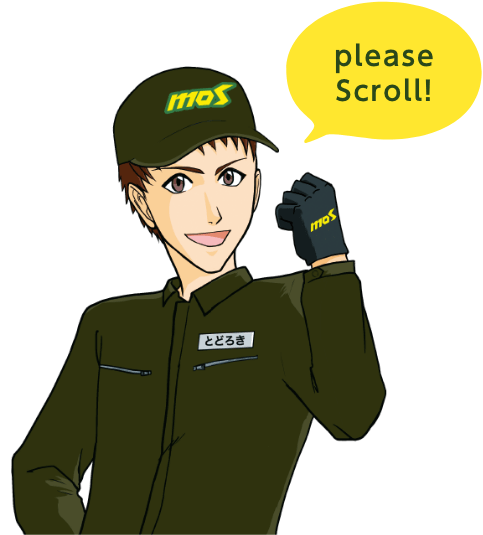 Please Scroll